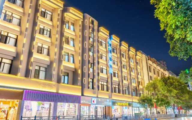 Kamon Smart Hotel (Zhaotong Ancient City Branch) — 2-star hotel in Zhaotong
