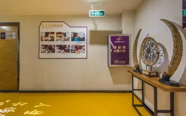 Platinum Apartment Hotel (Zhongshan Guzhen International Lighting Center)