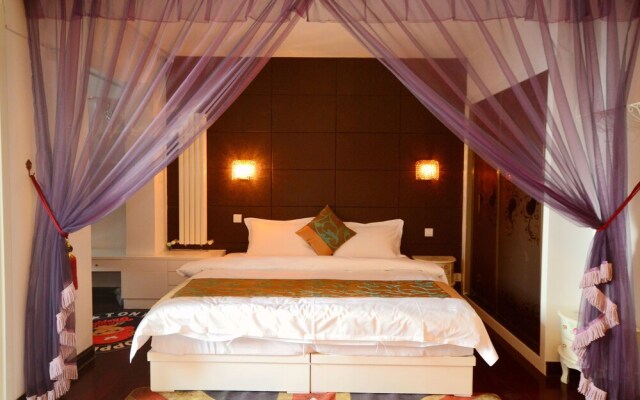Taiyuan Strawberry Apartment