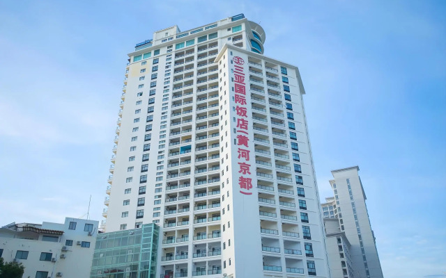 Sanya International Hotel