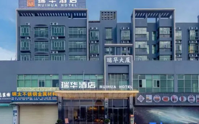 Ruihua Hotel – Exterior – Dongguan