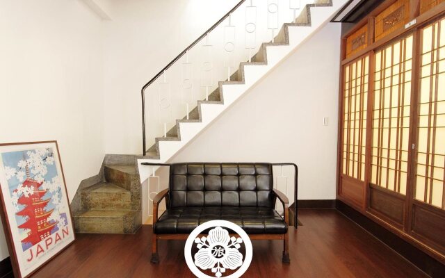 Tabinibito Matsuiya Guest House