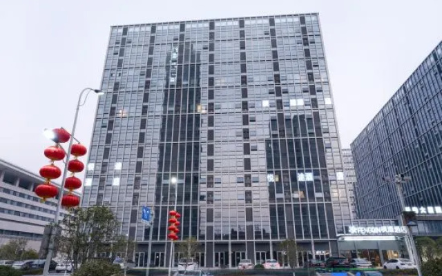 Shangrao Yuetu Hotel – Exterior – Shangrao