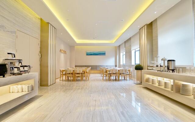 JI Hotel Jinan Jingshi Road Harmony Square