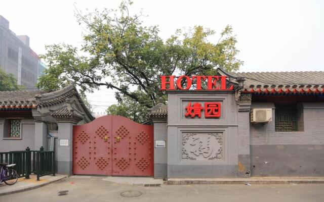 Beijing Jingyuan Courtyard Hotel