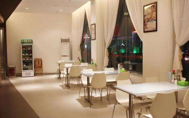 Jinjiang Inn Laiwu Wenyuan East Street