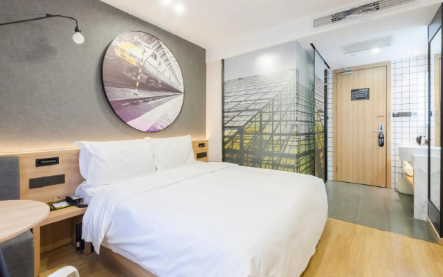 Atour Light Hotel Jinli Chengdu