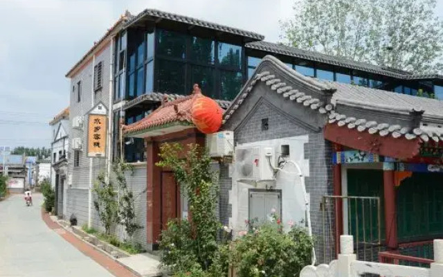 Baiyangdian Water Town Inn