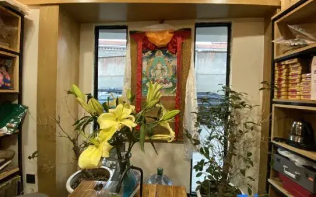 Lasa Guilai boutique Homestay