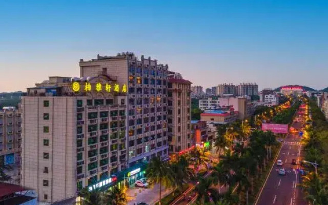 Boyaxuan Wisdom Hotel