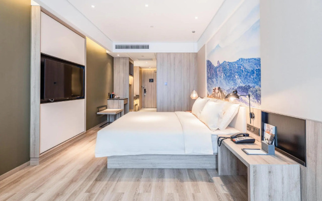 Atour Hotel Zibo High-Tech Zong Liuquan Road