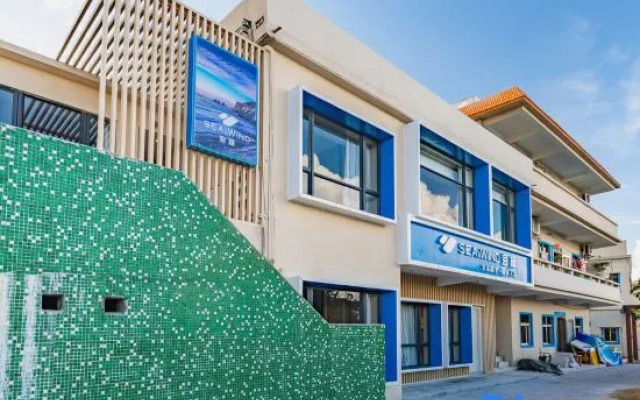 Sea Wind Haifeng Homestay