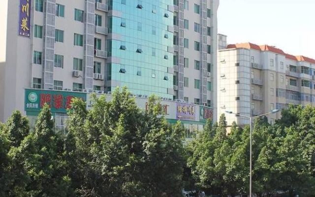 Hwa Hong Hotel