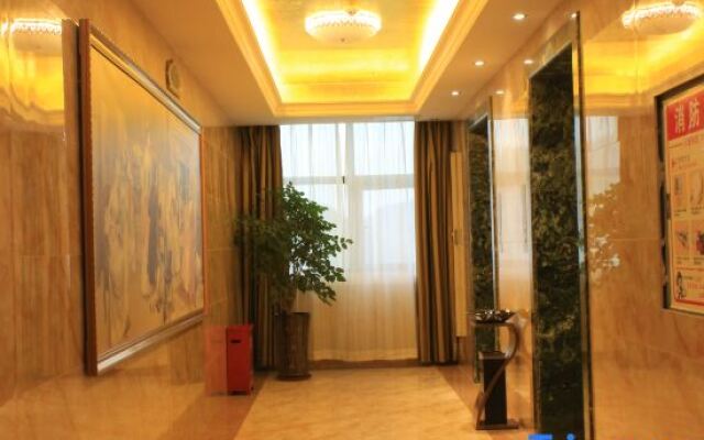 Vienna Hotel (Yizhang)