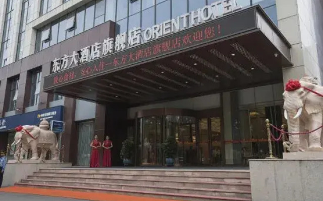 Orient Hotel