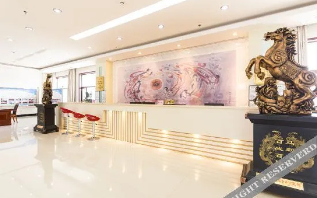 Yuzhong Jiao Gan Hotel