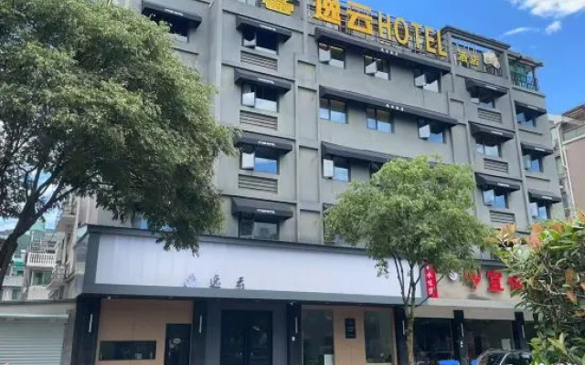 Yiyun Hotel (Lishui University Wandi Plaza) – Exterior – Lishui