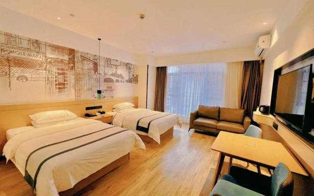 City Comfort Inn Hotel (Hechi Chengdong)