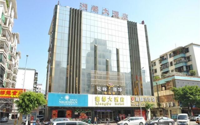 Guangzhou Xiangdu Hotel
