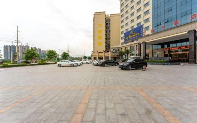 Wansheng Hotel