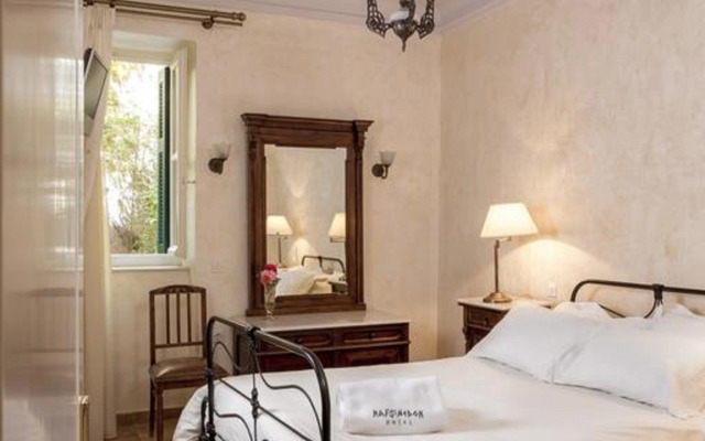 Nafsimedon Hotel