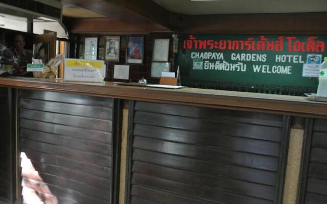 Chaopraya Garden Hotel