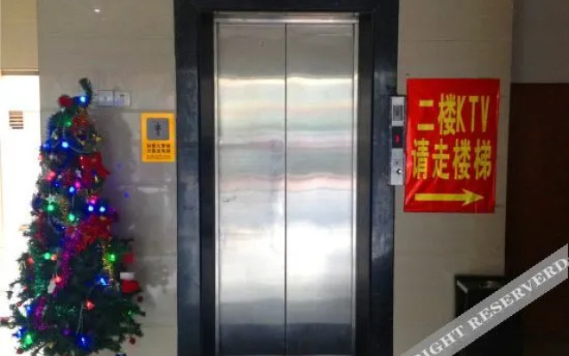 Wanlong Business Hotel