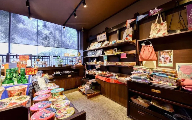 Hosenji Kanko Hotel Yumotoya