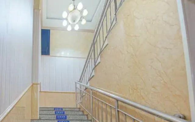 Dongtai Express Hotel