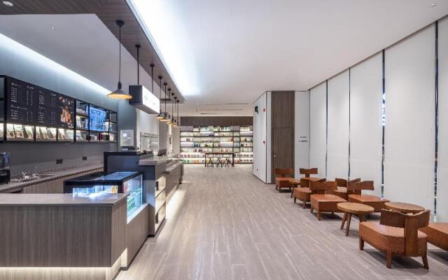 Hanting Express Rugao Anding Square