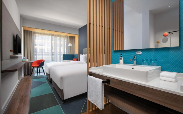 Holiday Inn Express Guiyang Qingyan by IHG