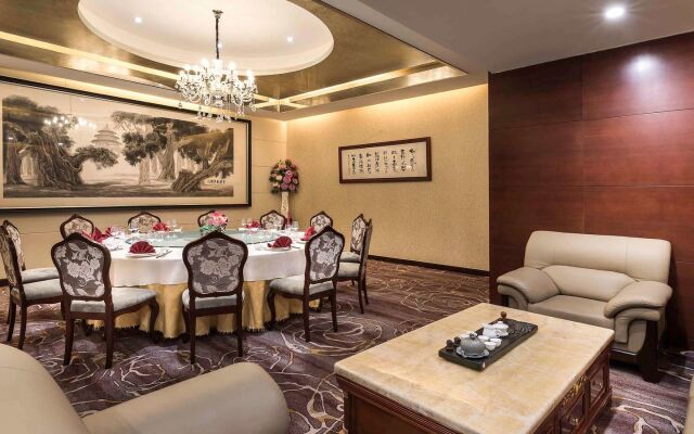 Pullman Beijing South - Newly Renovated