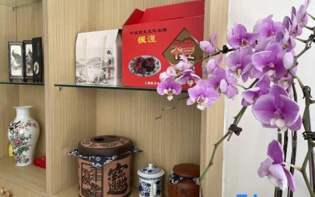 Zixuan Ge Homestay (Shanghai Fengjing Ancient Town Store)