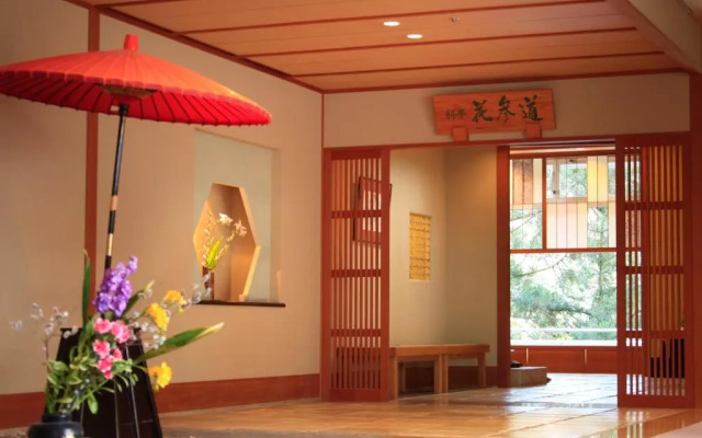 Shikino Yado Minoya Hotel