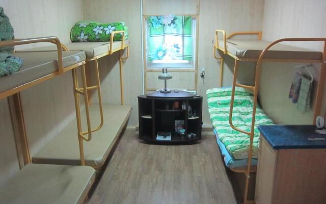 Hostel Ural Haus