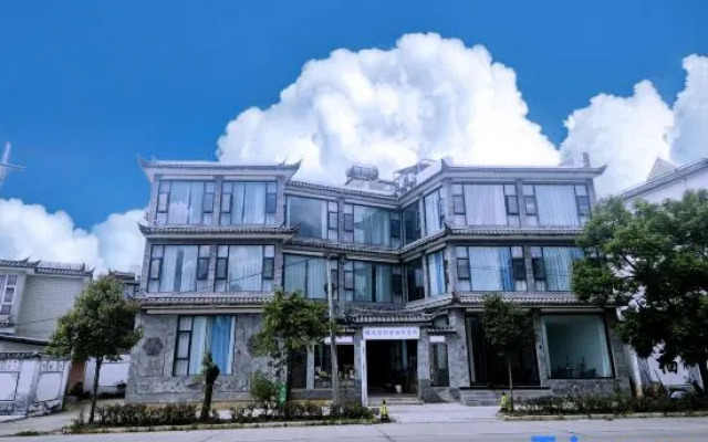 Dali Milu Boutique Seascape Inn