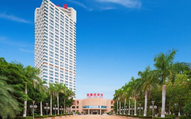 Yangpu Guest House