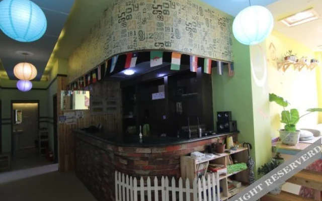 Yangzhou Footprint Hostel Slender West Lake