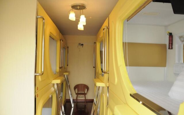 Guiyang Simple Capsule Hotel