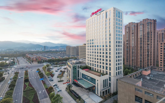 Hampton by Hilton Ningbo Ninghai Keji Avenue