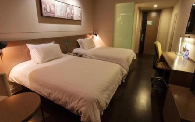 Jinjiang Inn Select Hangzhou Yanan Road Commercial Street