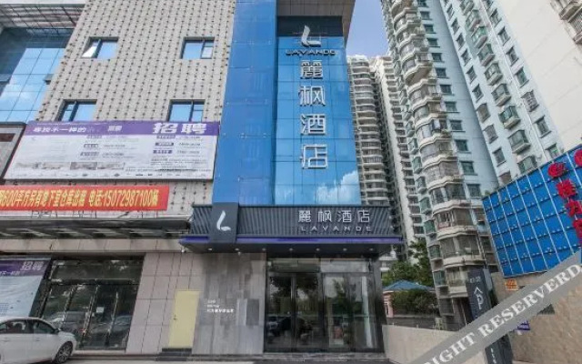Lavande Hotel Suizhou Wenfeng Store