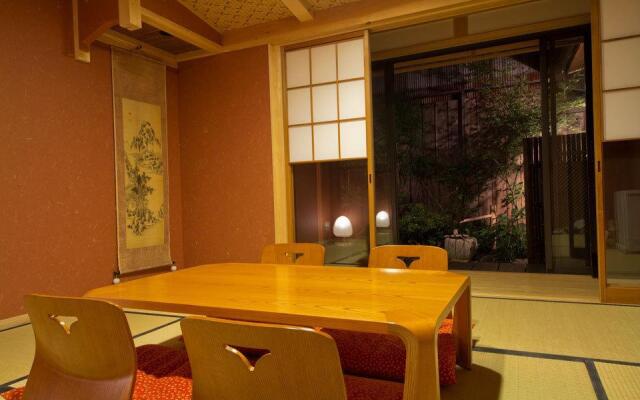 Akane-an Machiya Holiday House