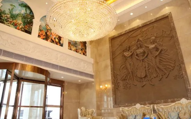 Vienna Hotel (Jingning)