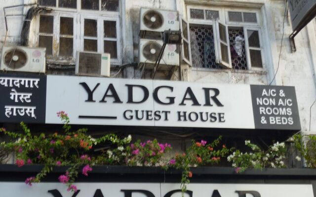 Yadgar Guest House