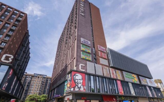 Atour Light Xi'an University Town