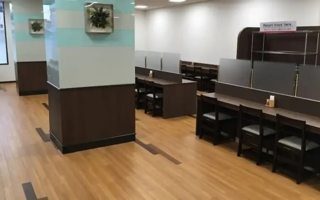 Hotel Alpha-One Ogori