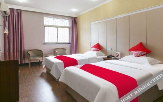 Changzhou Garden Hotel