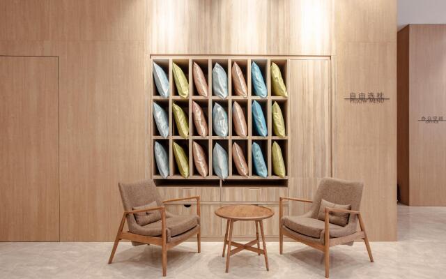 Hanting Premium Hotel Nanning Jiangnan Wanda Plaza