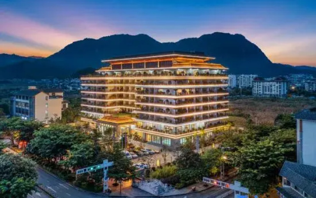 Shanhao Garden Hotel
